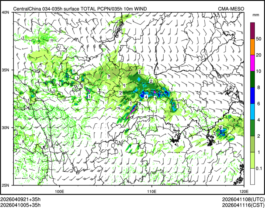 04/10 05时 +035小时