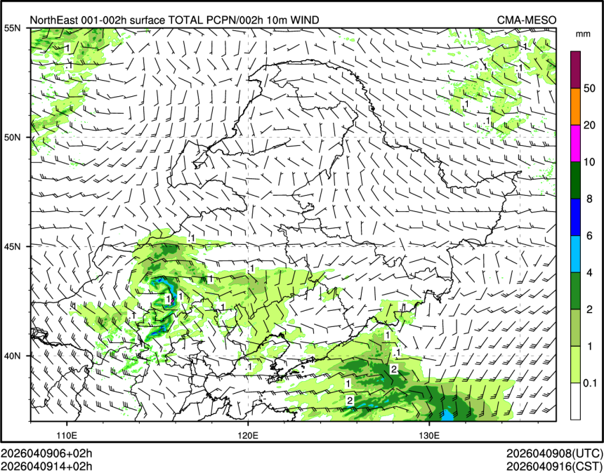 04/09 14时 +002小时