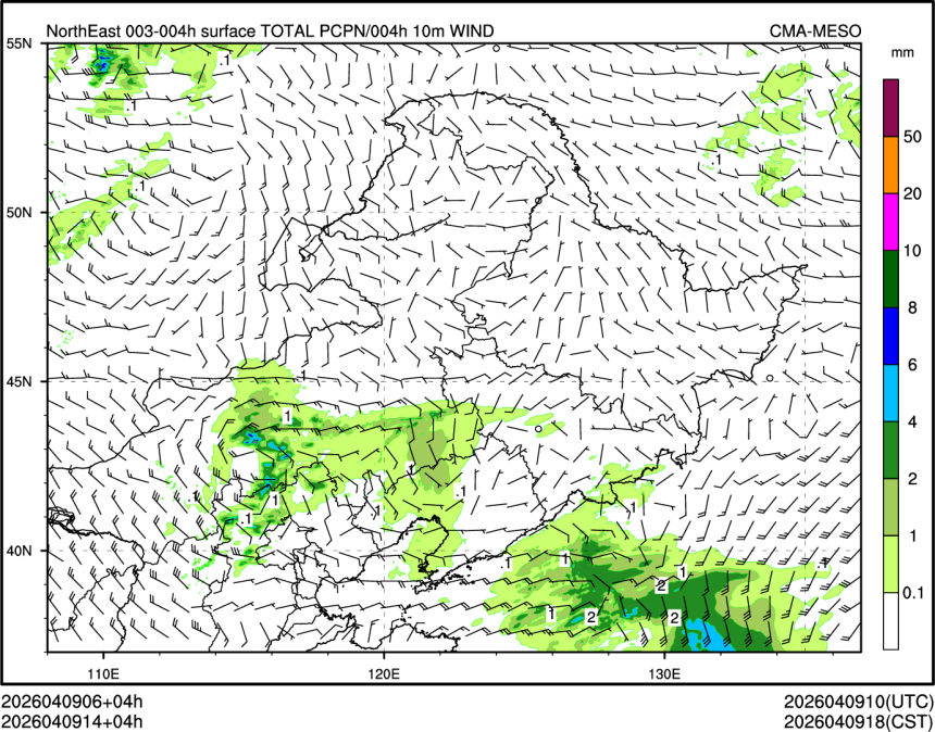 04/09 14时 +004小时