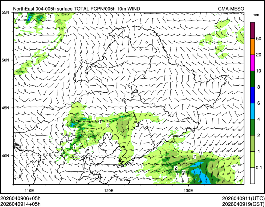 04/09 14时 +005小时