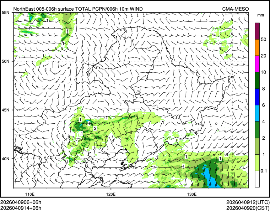 04/09 14时 +006小时