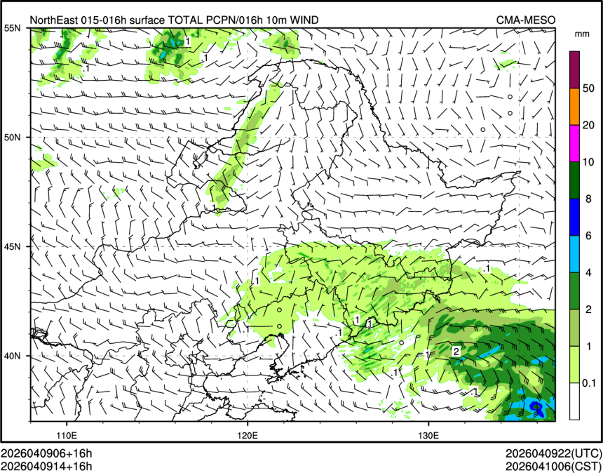 04/09 14时 +016小时