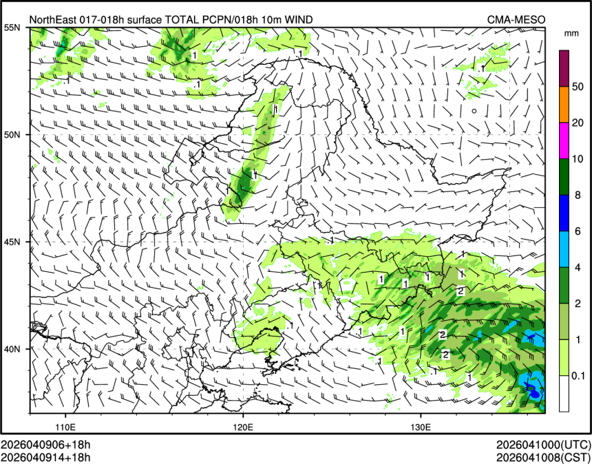 04/09 14时 +018小时
