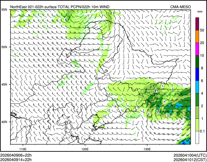 04/09 14时 +022小时
