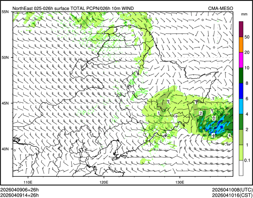 04/09 14时 +026小时