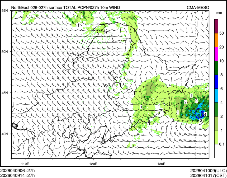 04/09 14时 +027小时