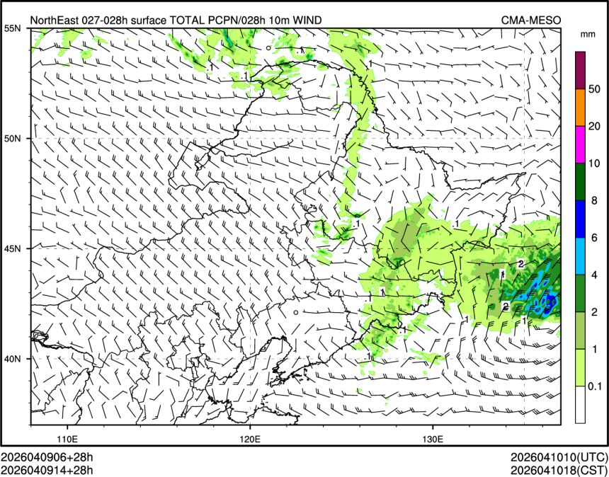04/09 14时 +028小时