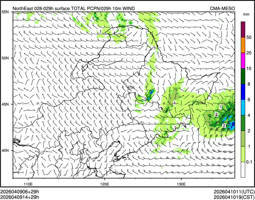 04/09 14时 +029小时