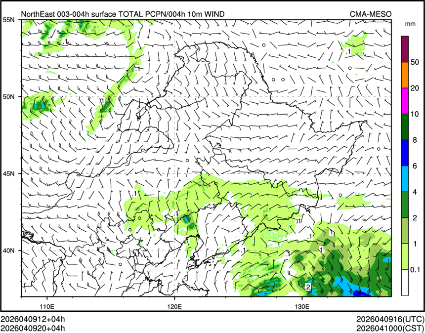 04/09 20时 +004小时