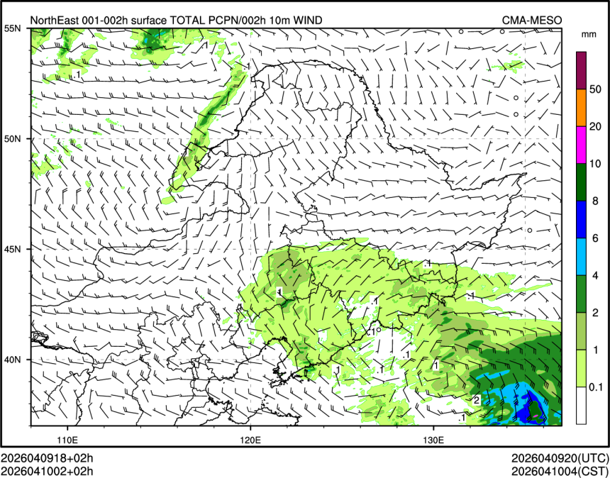 04/10 02时 +002小时