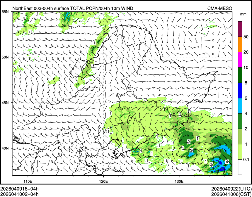 04/10 02时 +004小时