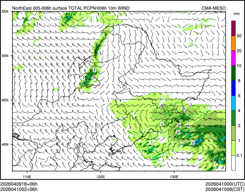 04/10 02时 +006小时