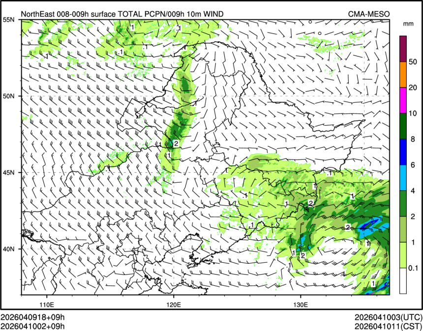 04/10 02时 +009小时