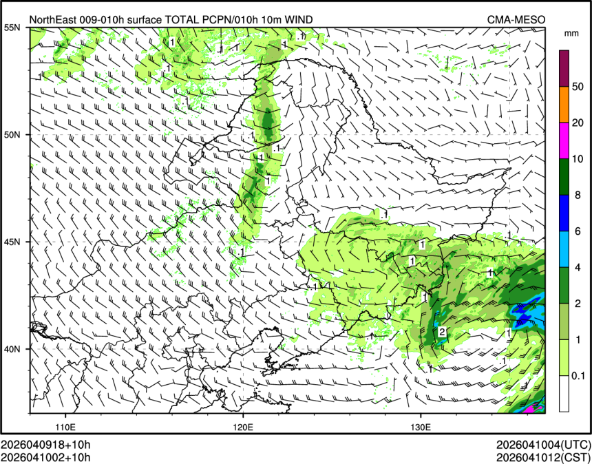 04/10 02时 +010小时