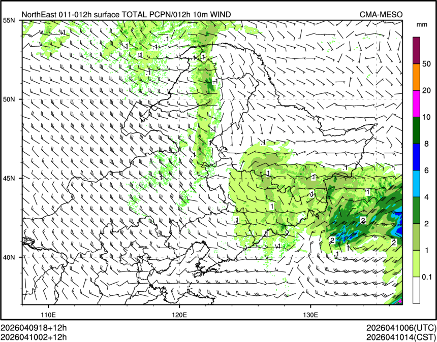 04/10 02时 +012小时