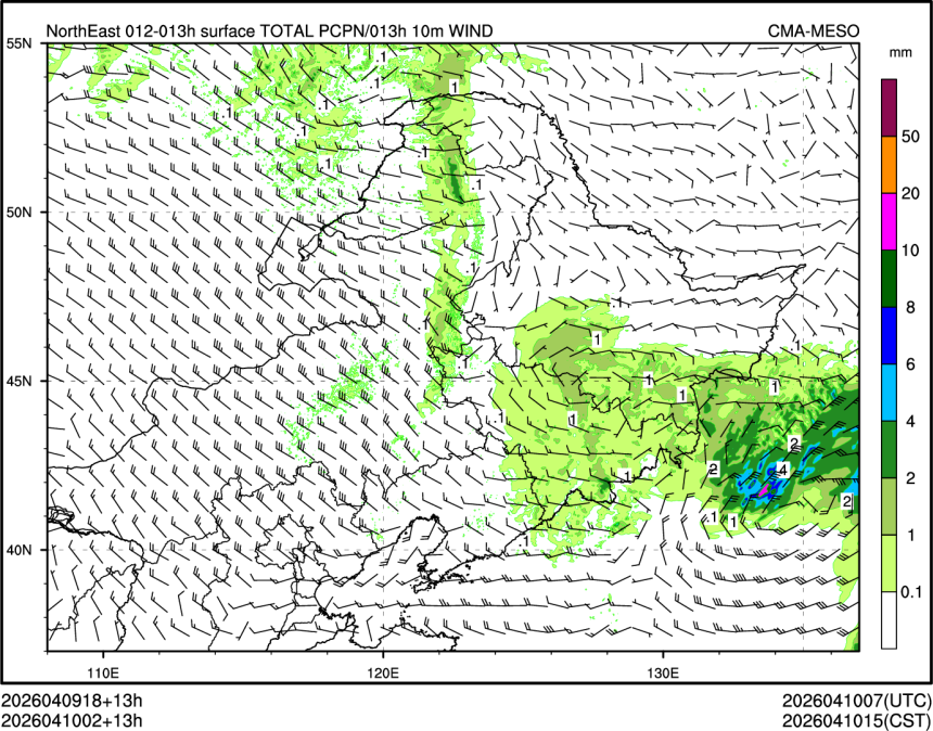 04/10 02时 +013小时