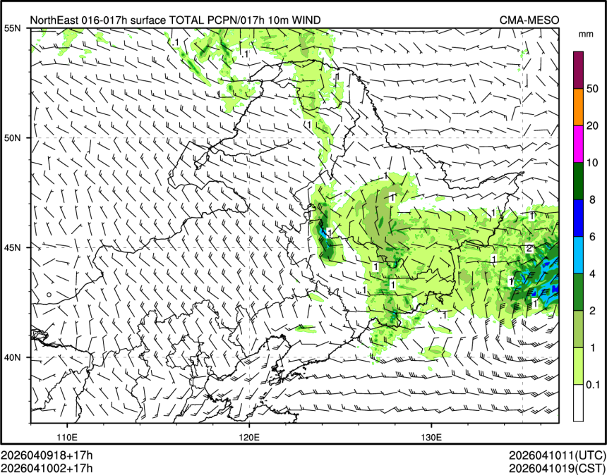 04/10 02时 +017小时