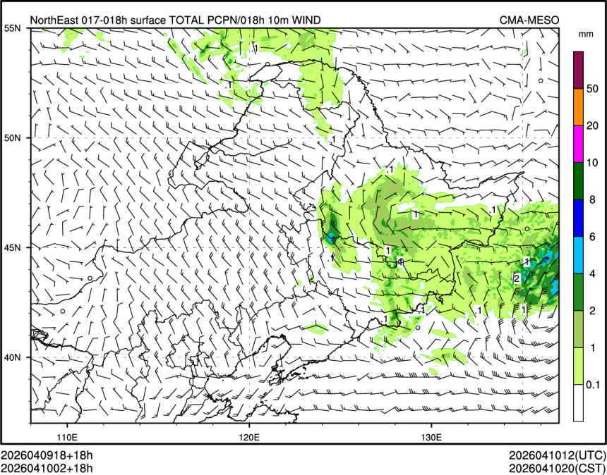 04/10 02时 +018小时