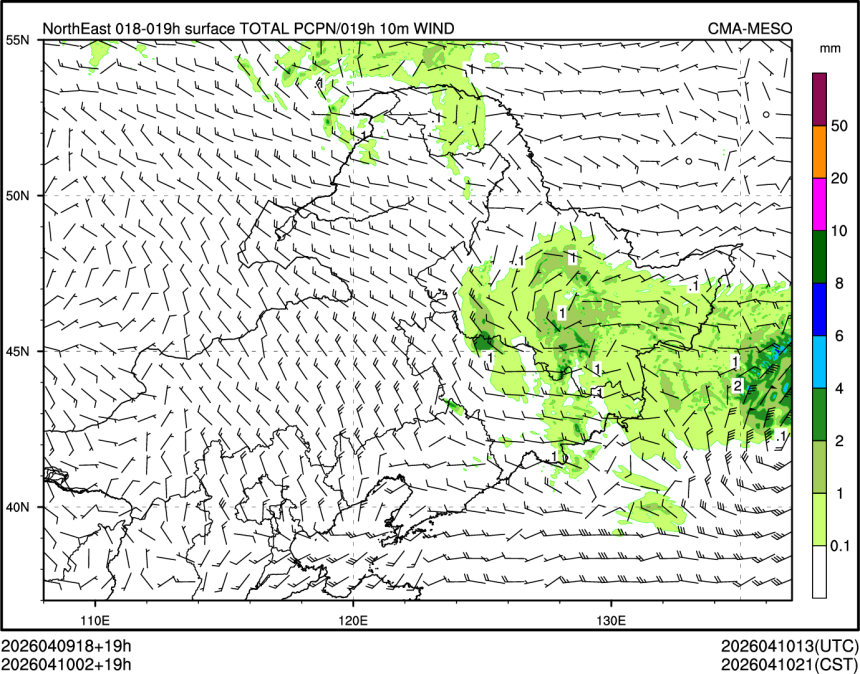 04/10 02时 +019小时