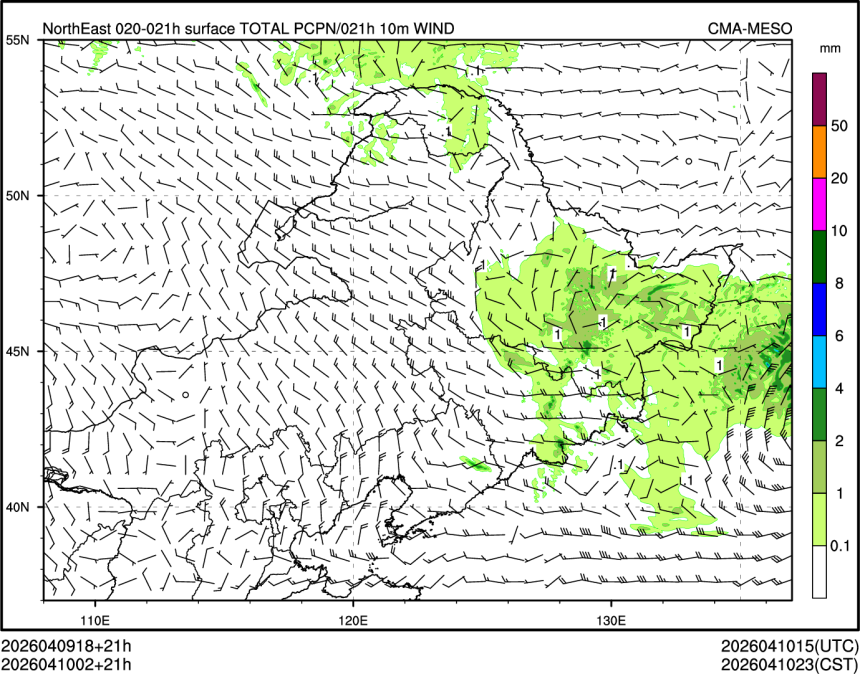 04/10 02时 +021小时
