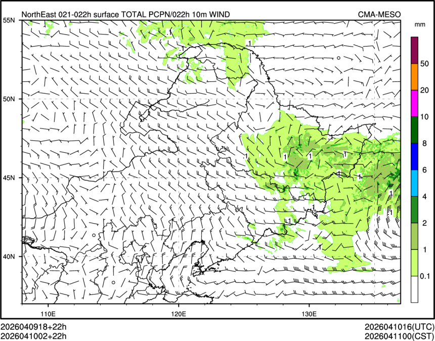 04/10 02时 +022小时