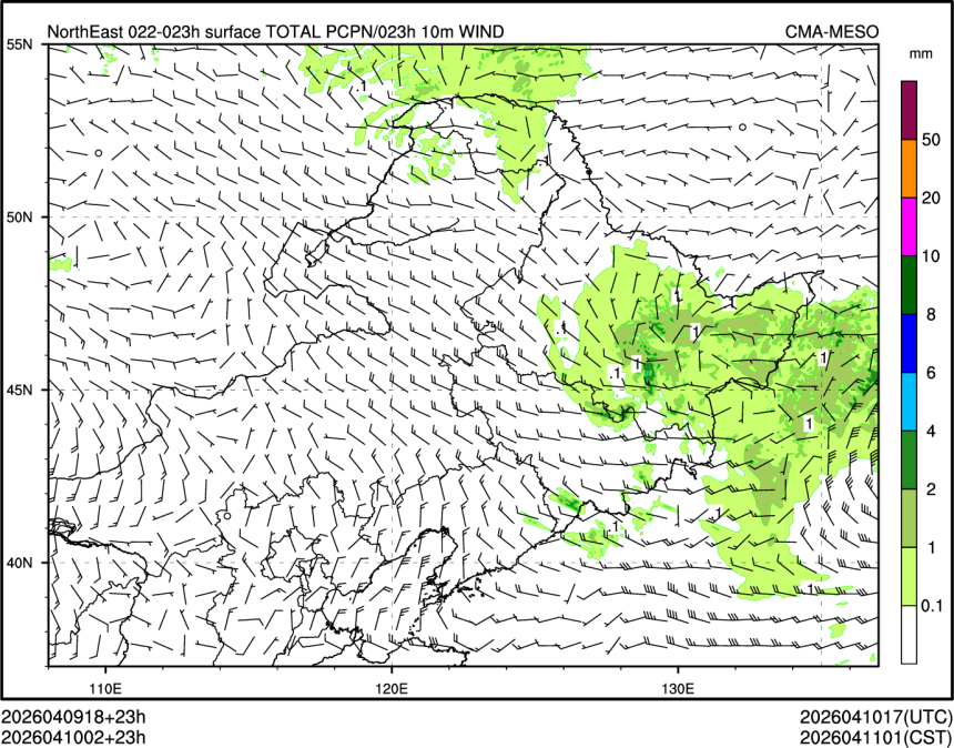04/10 02时 +023小时