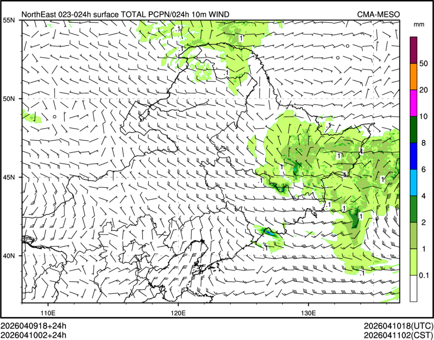 04/10 02时 +024小时