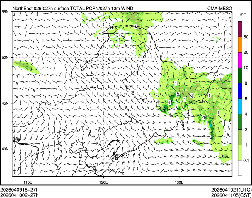 04/10 02时 +027小时