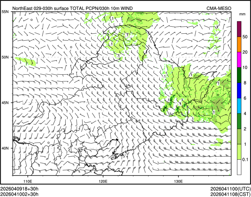 04/10 02时 +030小时