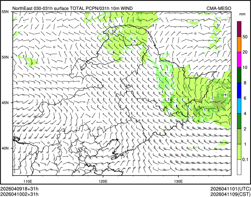 04/10 02时 +031小时