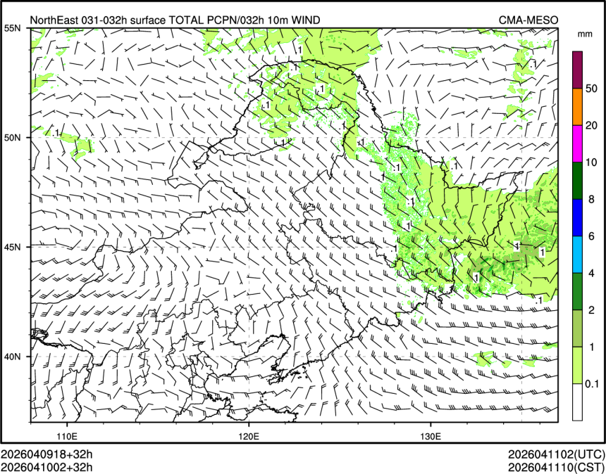 04/10 02时 +032小时