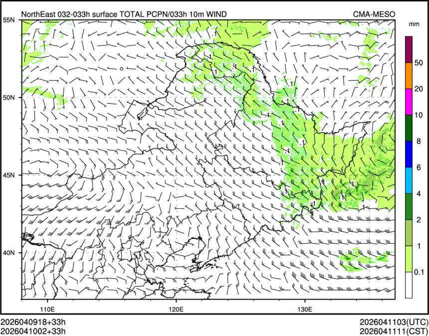 04/10 02时 +033小时