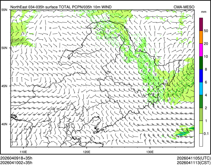 04/10 02时 +035小时