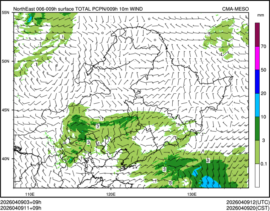 04/09 11时 +009小时