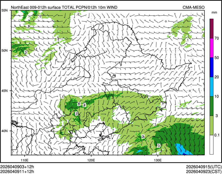 04/09 11时 +012小时