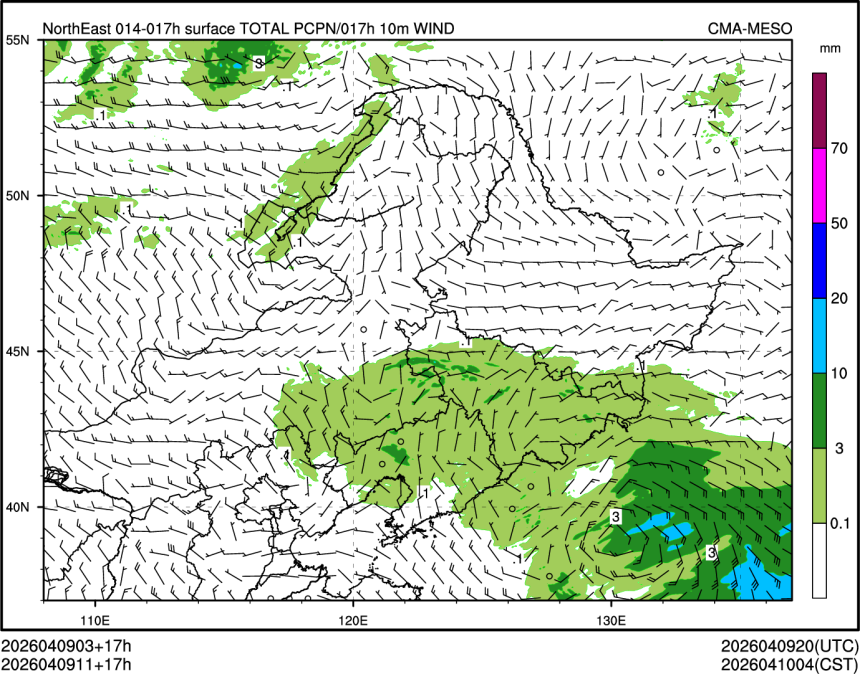 04/09 11时 +017小时