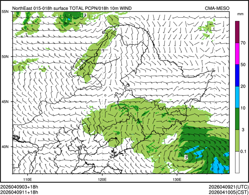 04/09 11时 +018小时