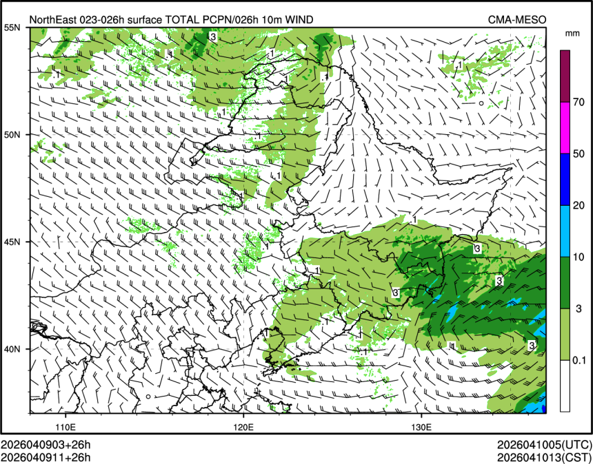 04/09 11时 +026小时