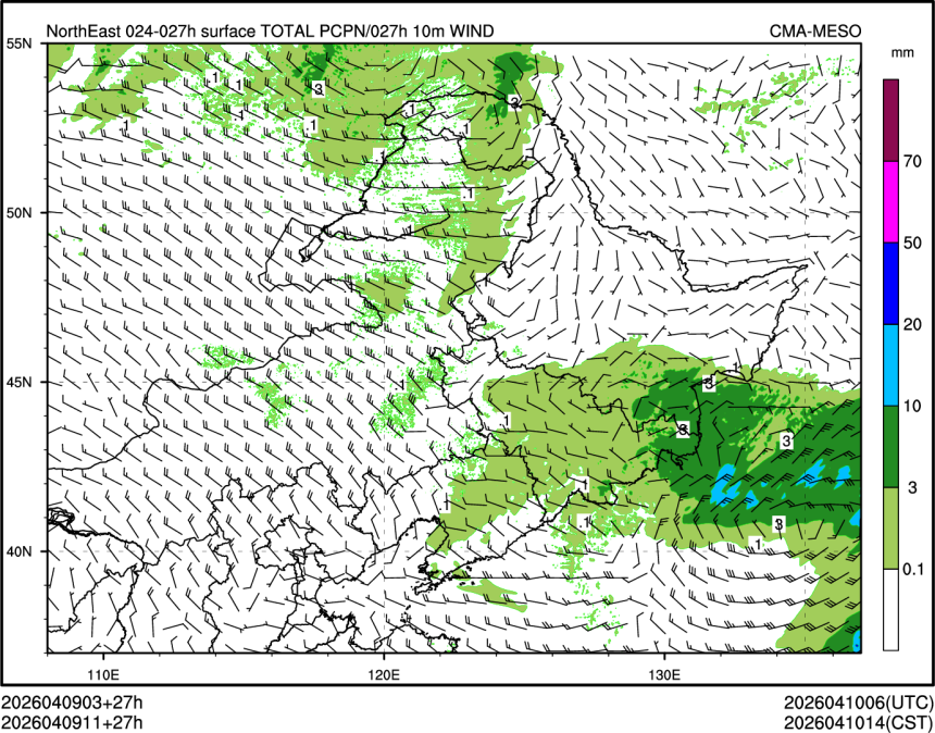 04/09 11时 +027小时
