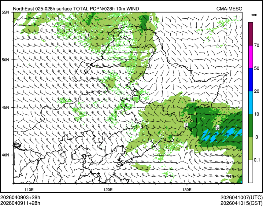 04/09 11时 +028小时