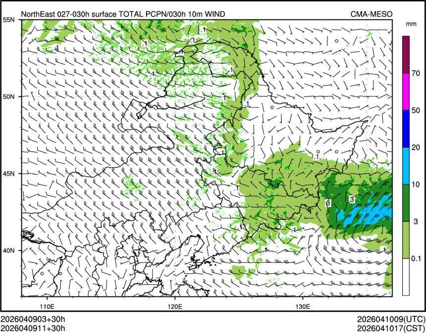 04/09 11时 +030小时