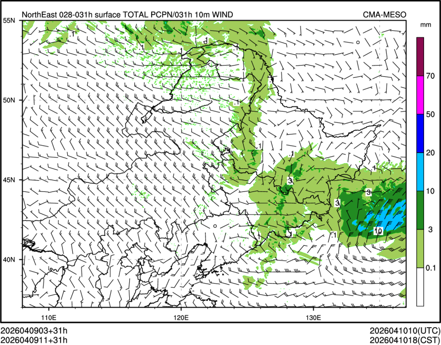 04/09 11时 +031小时