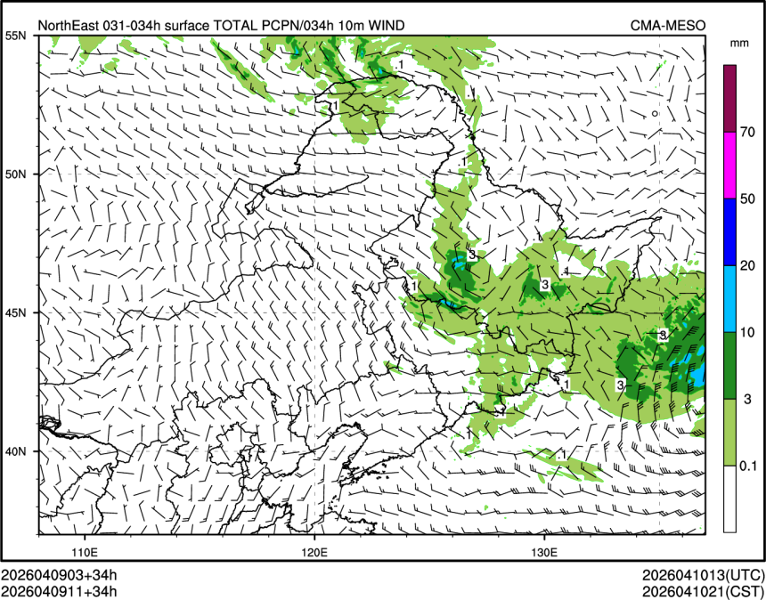 04/09 11时 +034小时