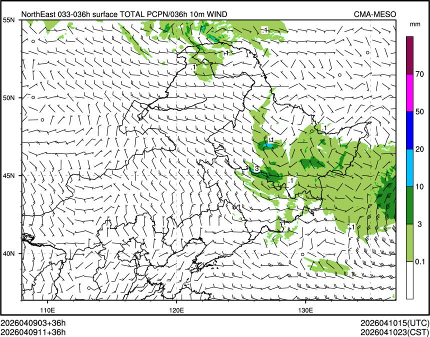 04/09 11时 +036小时