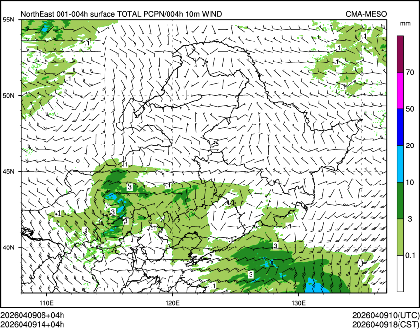 04/09 14时 +004小时
