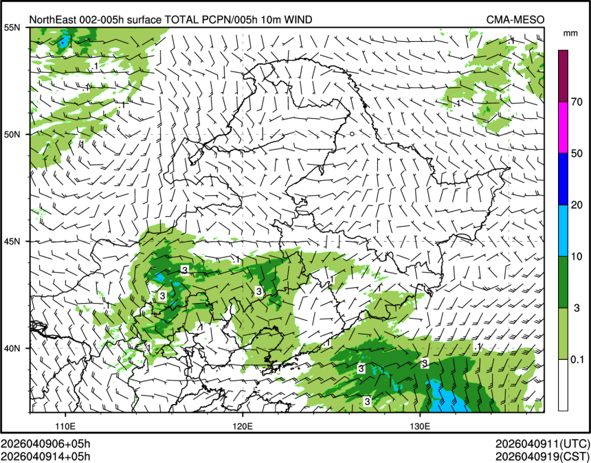 04/09 14时 +005小时