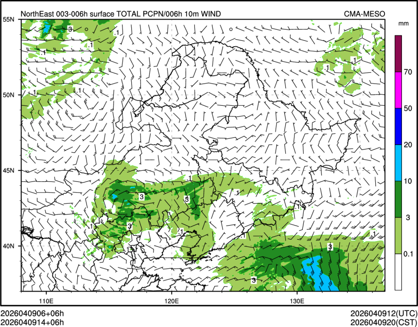04/09 14时 +006小时