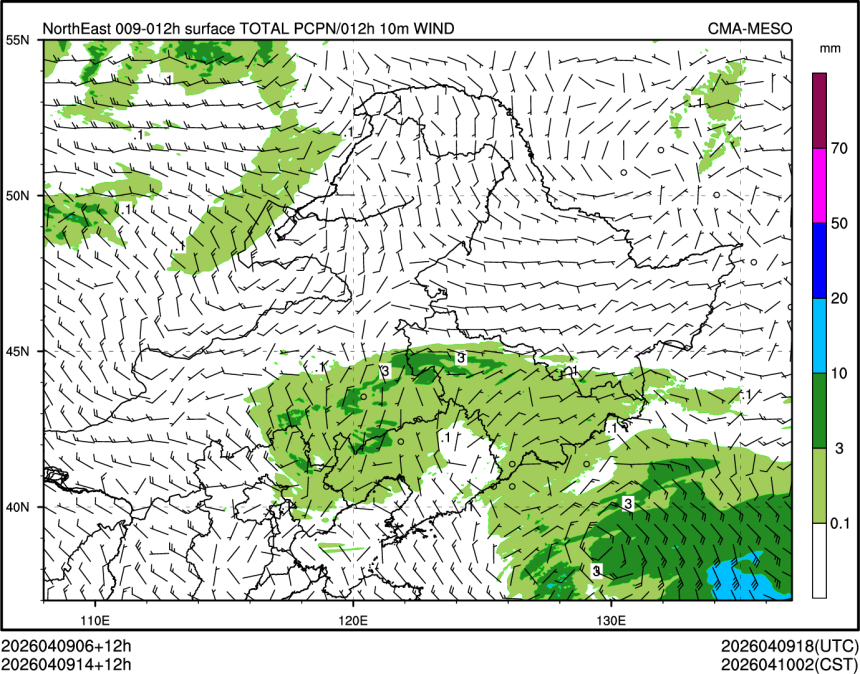 04/09 14时 +012小时
