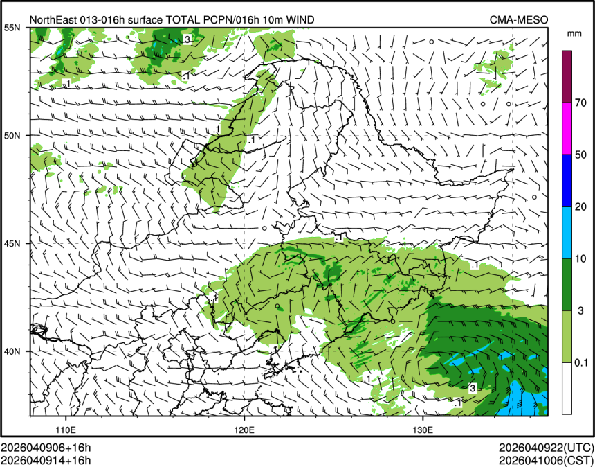 04/09 14时 +016小时