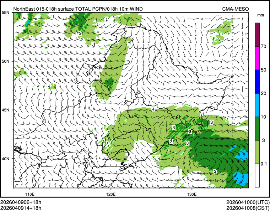 04/09 14时 +018小时